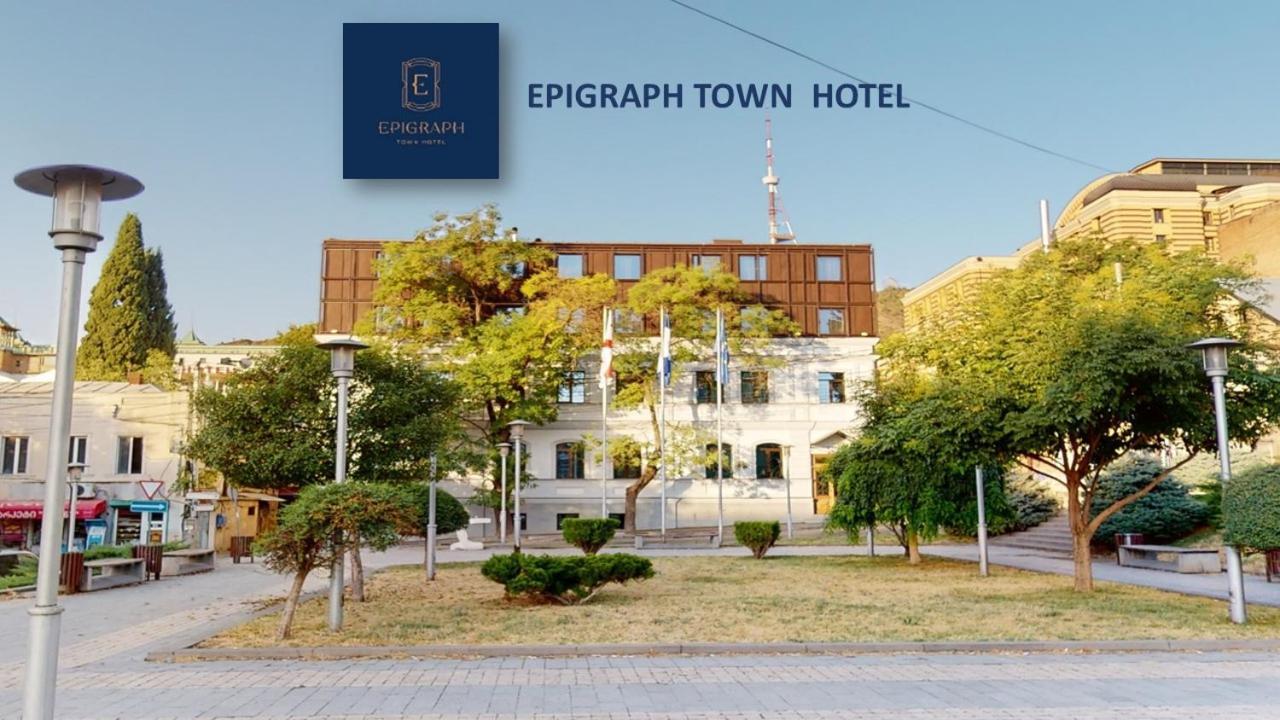 Epigraph Design Kosher Hotel Tbilisi Eksteriør bilde